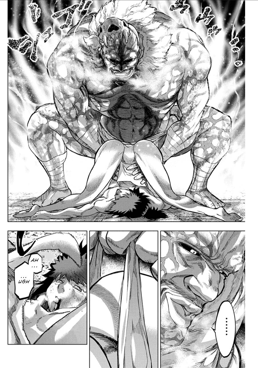 Ingoshima chapter 72 page 4