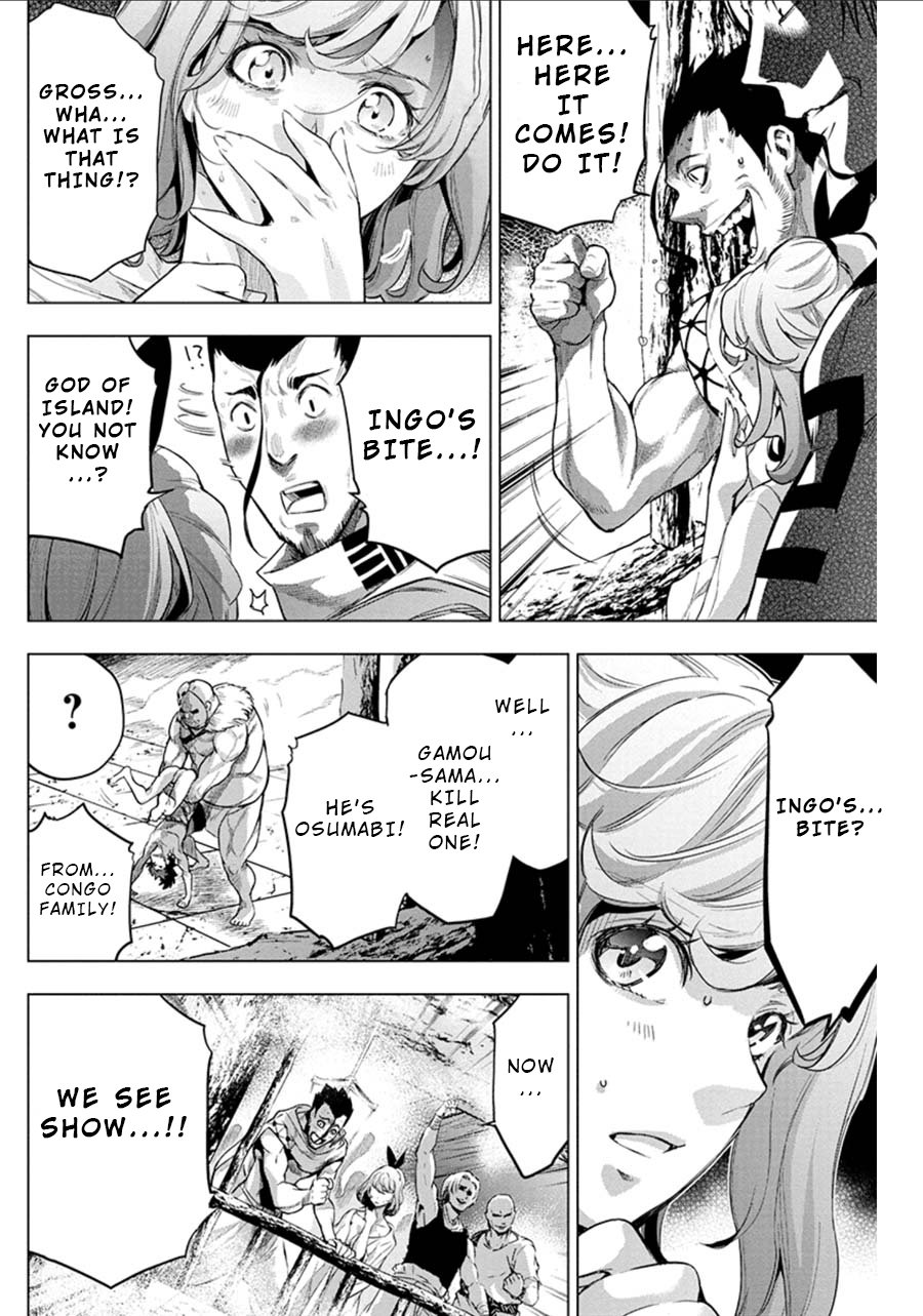 Ingoshima chapter 72 page 6