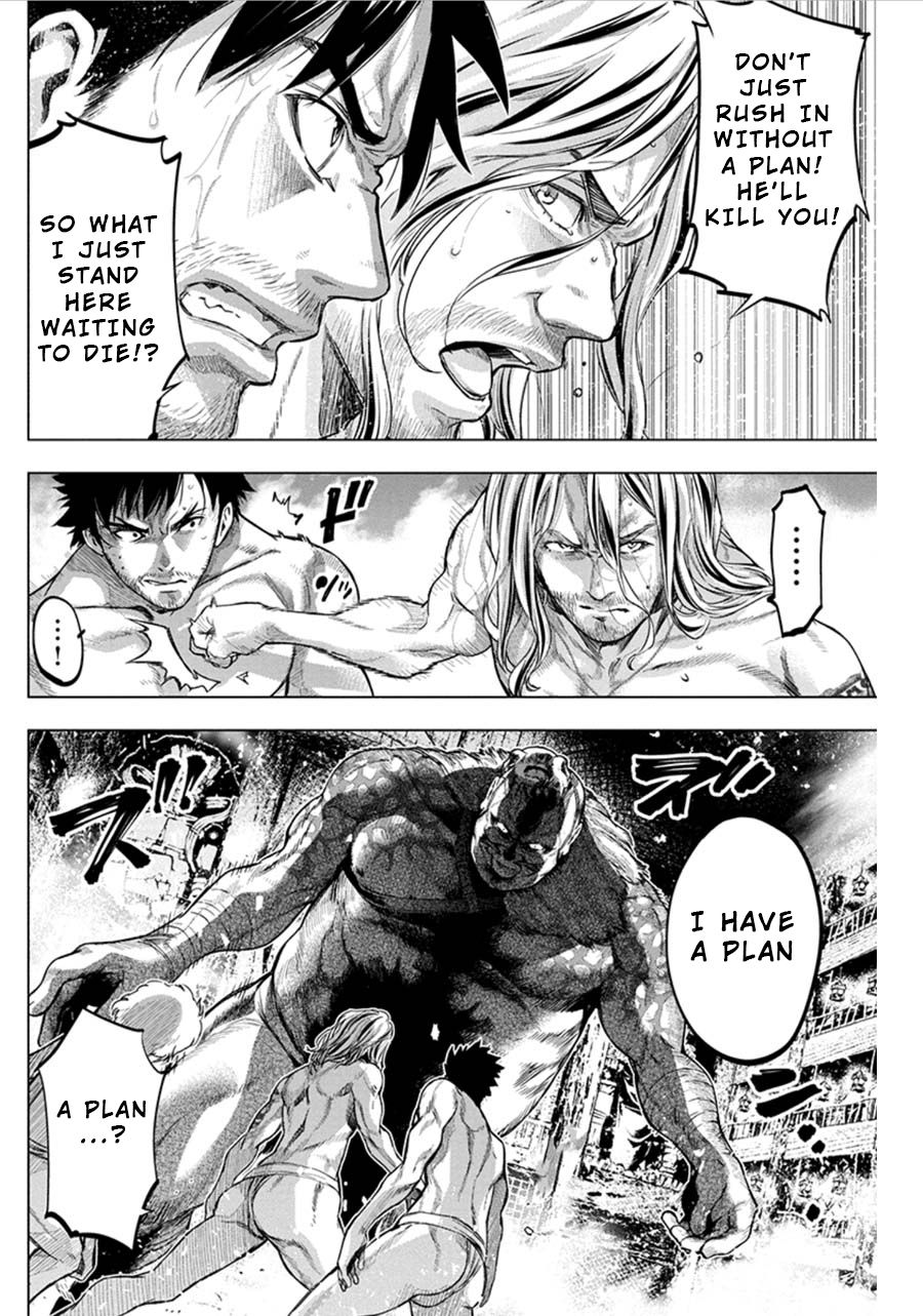 Ingoshima chapter 73 page 4