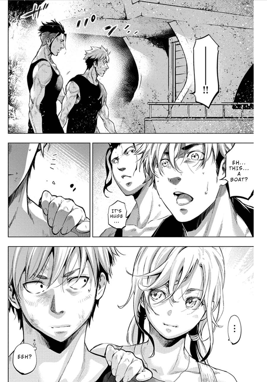 Ingoshima chapter 73 page 8