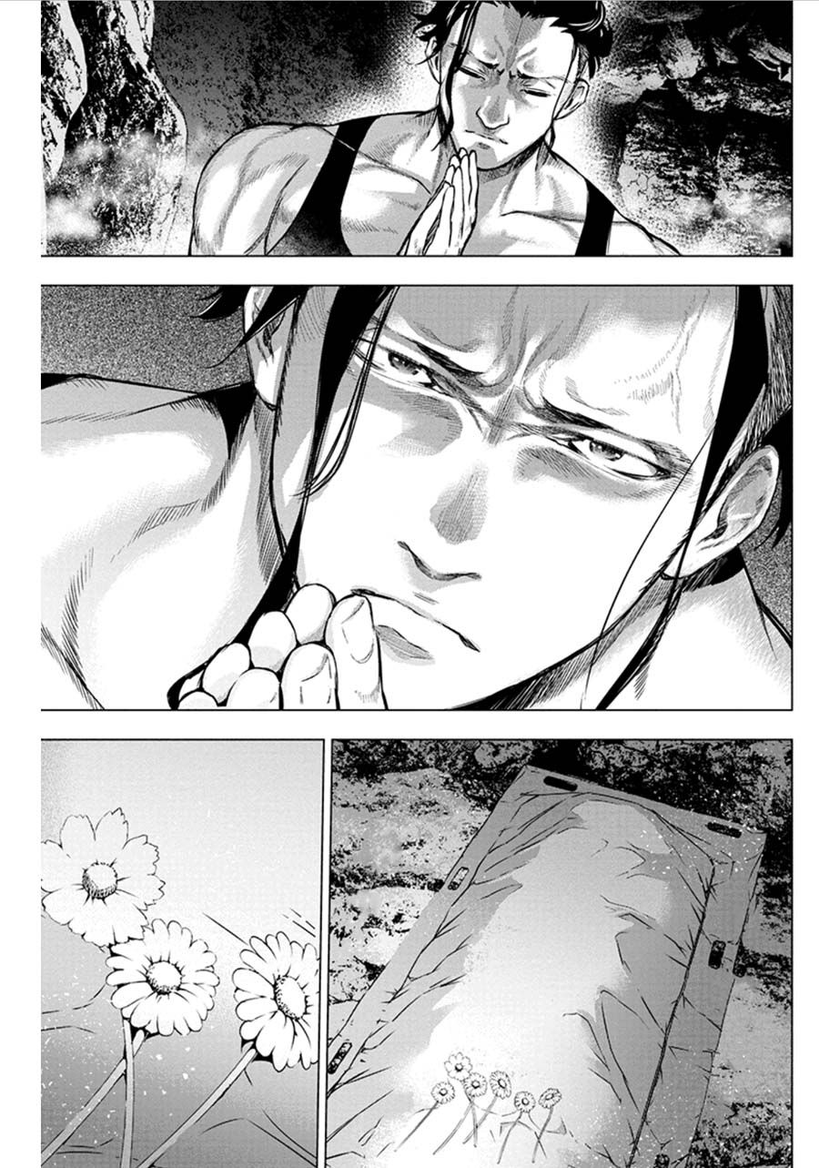 Ingoshima chapter 74 page 11