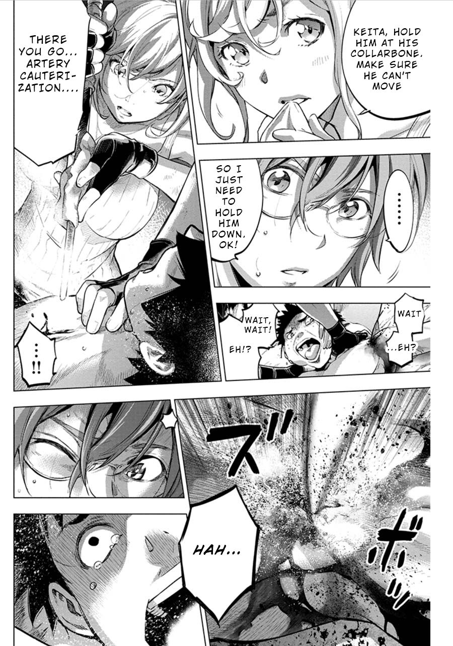 Ingoshima chapter 74 page 4