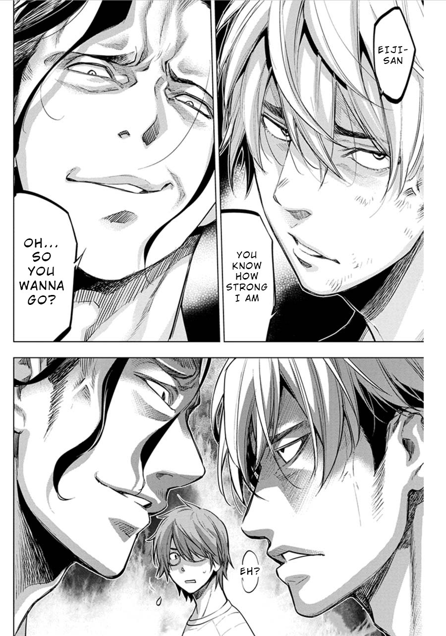 Ingoshima chapter 75 page 4