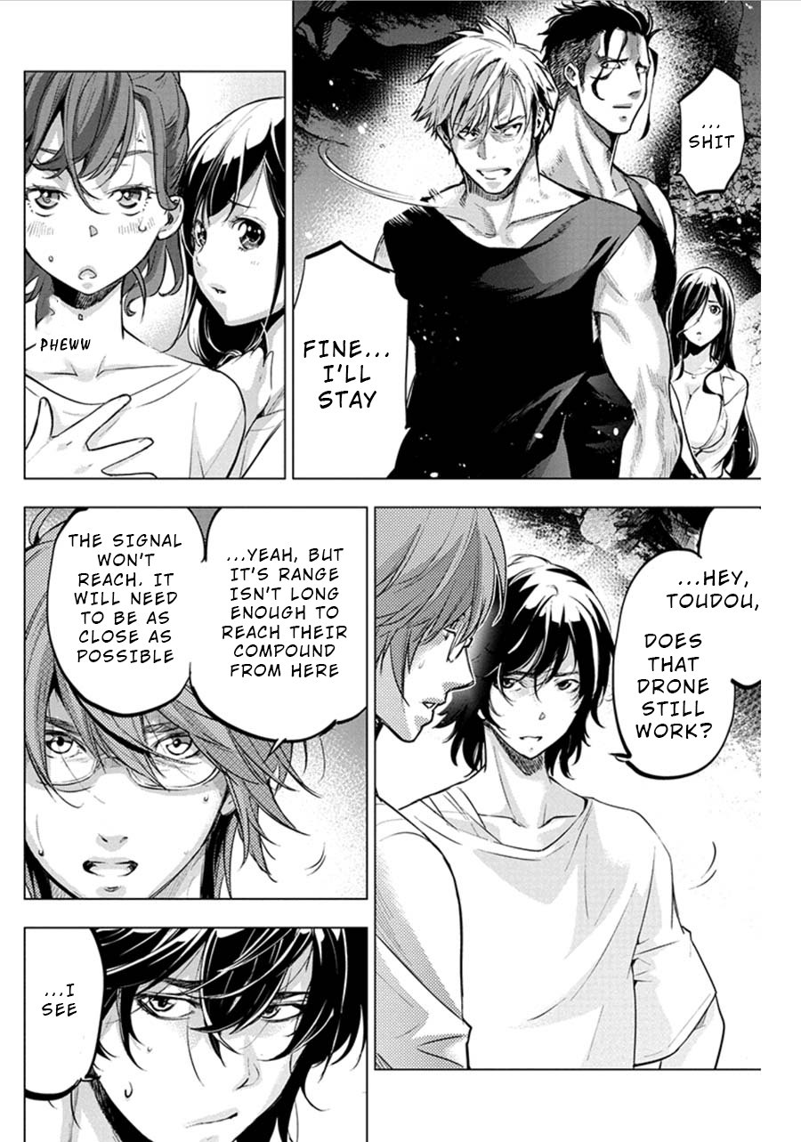 Ingoshima chapter 75 page 6