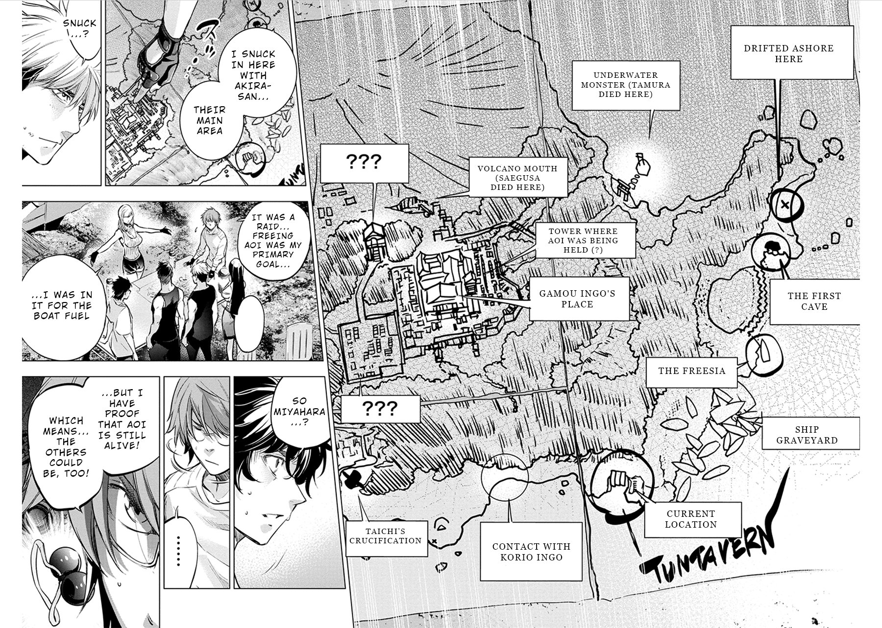 Ingoshima chapter 75 page 8