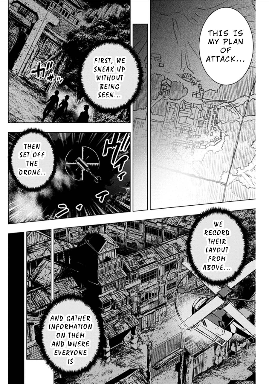 Ingoshima chapter 75 page 9