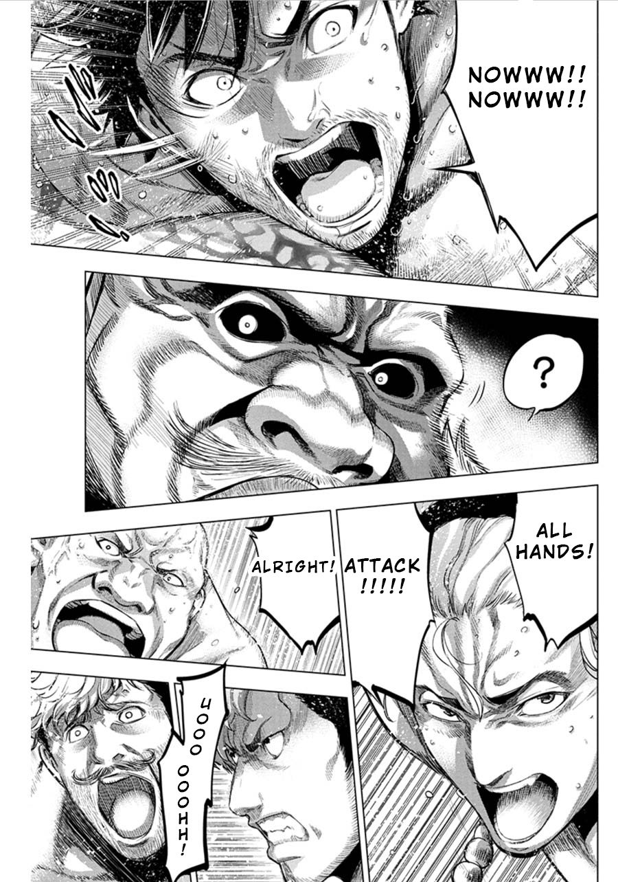 Ingoshima chapter 77 page 9