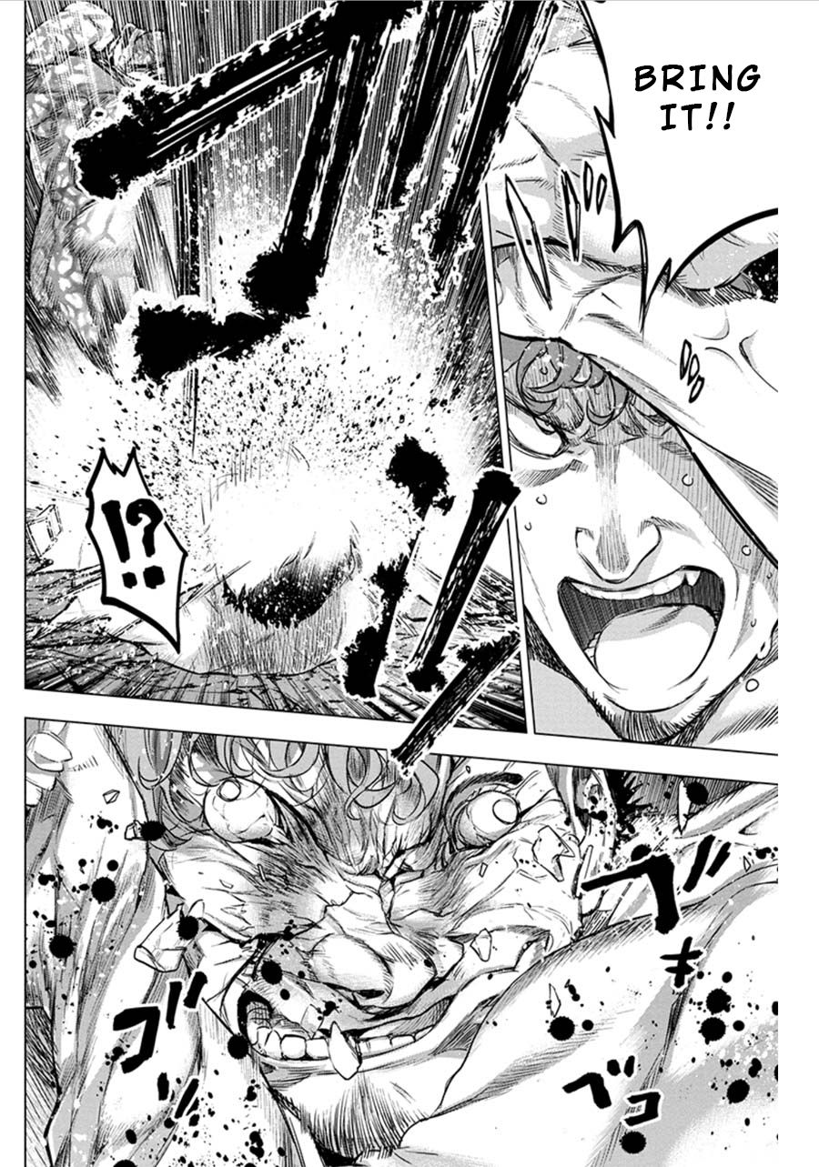 Ingoshima chapter 78 page 6