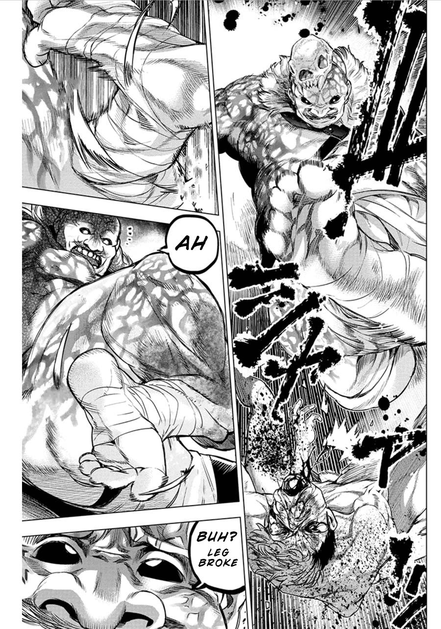 Ingoshima chapter 78 page 7