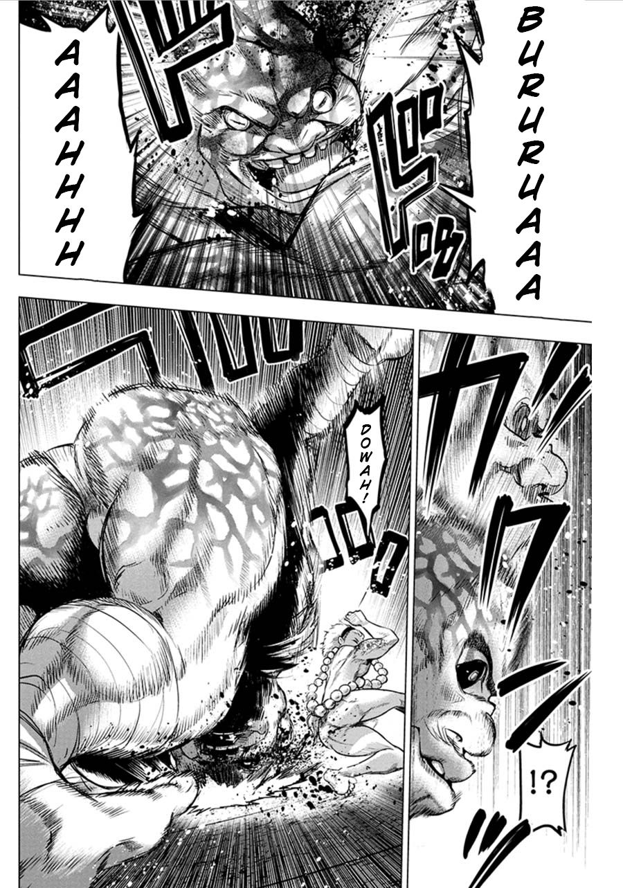 Ingoshima chapter 79 page 8