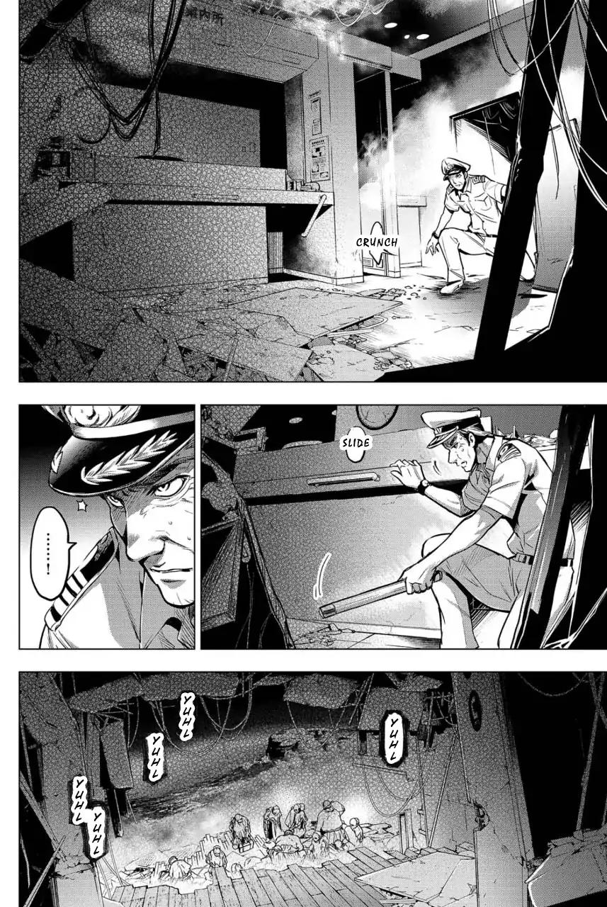 Ingoshima chapter 8 page 10