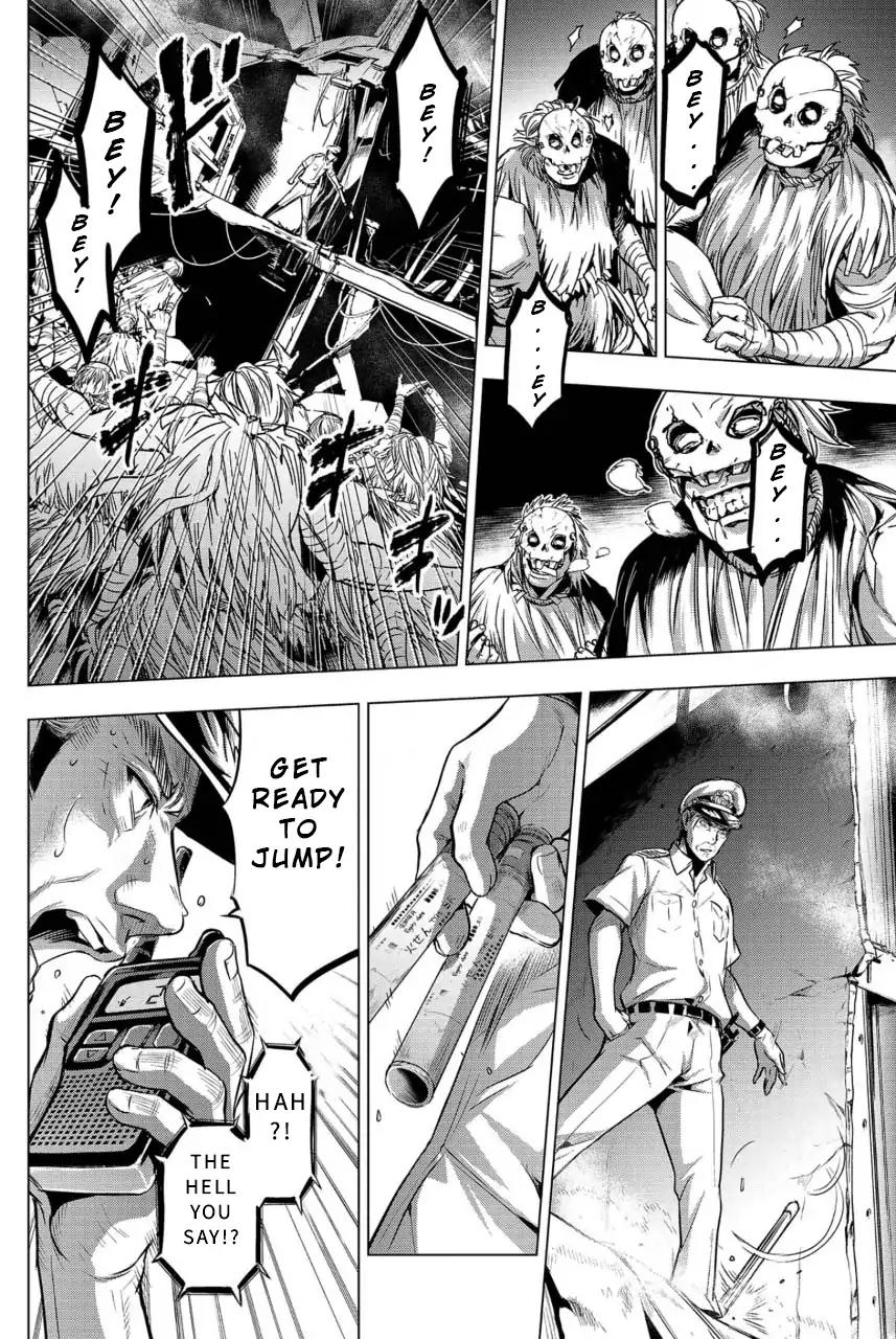 Ingoshima chapter 8 page 12