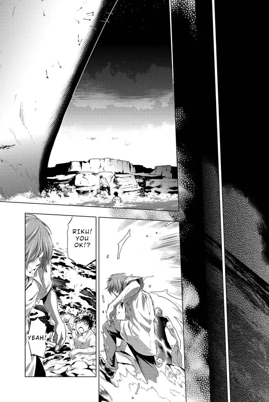 Ingoshima chapter 8 page 20