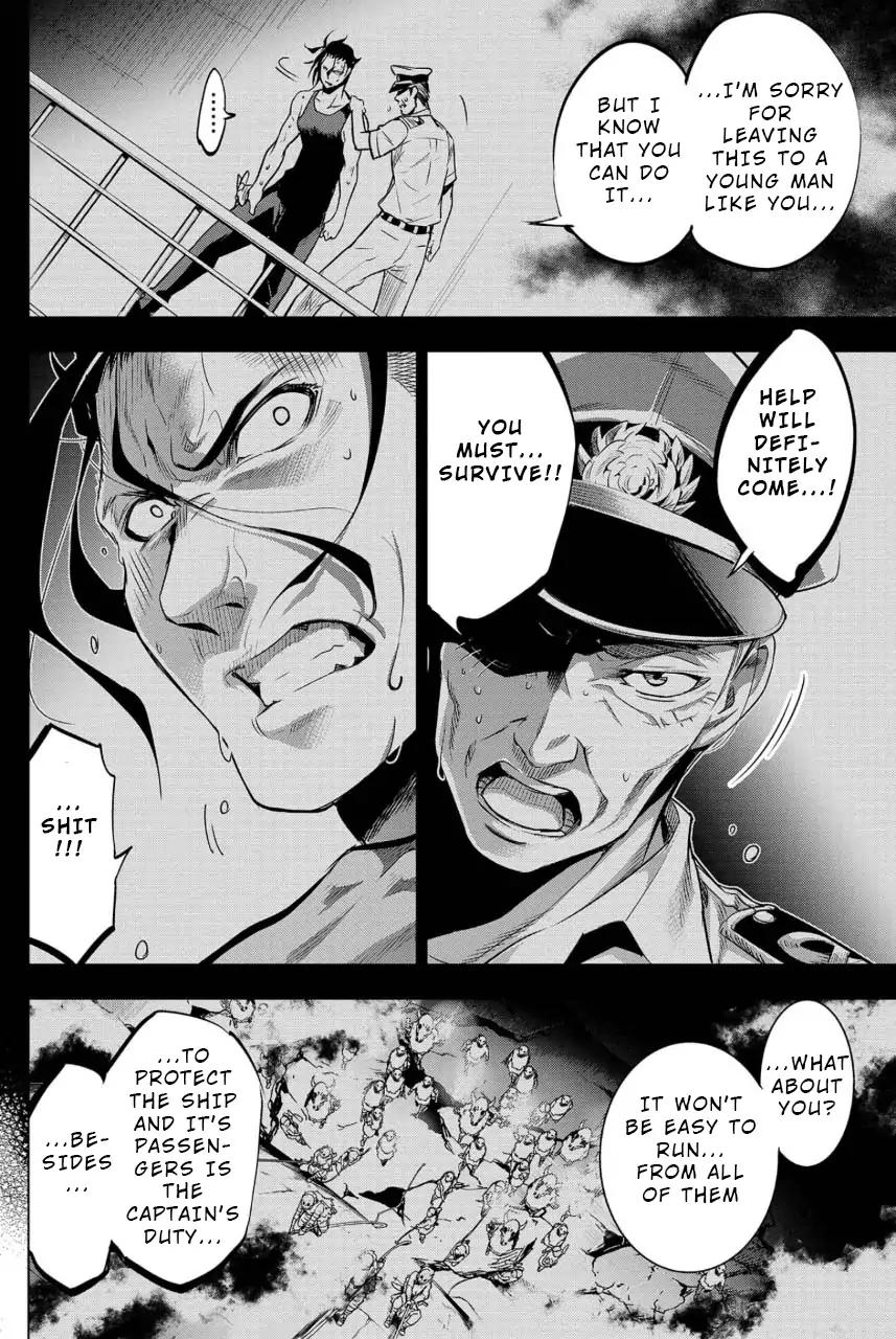 Ingoshima chapter 8 page 8