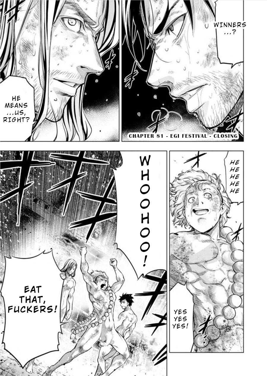 Ingoshima chapter 81 page 1