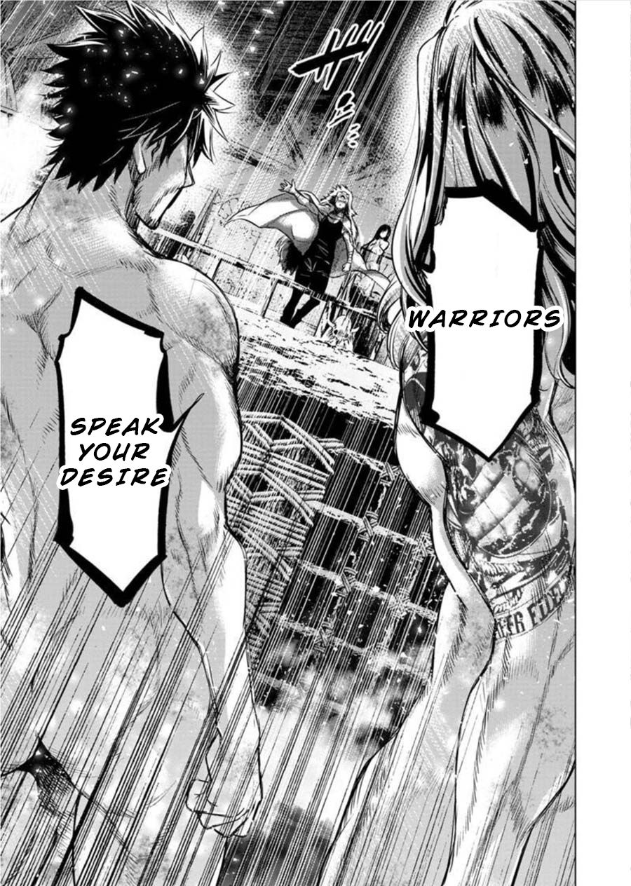 Ingoshima chapter 81 page 11