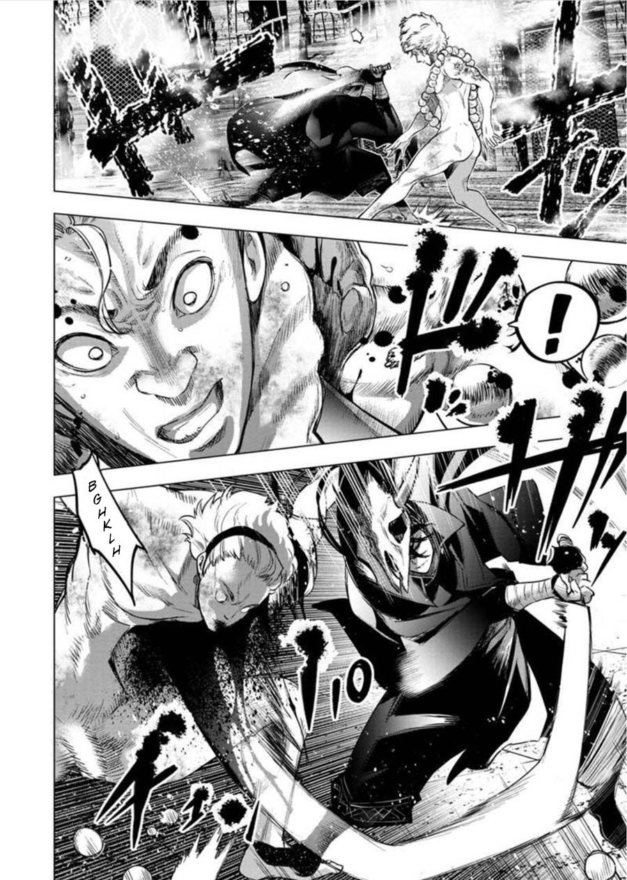 Ingoshima chapter 81 page 6