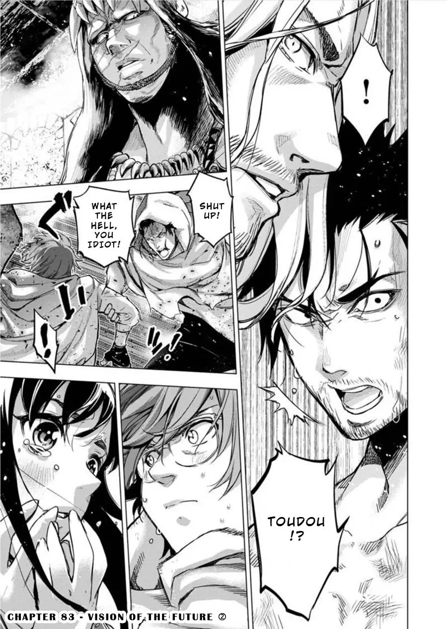 Ingoshima chapter 83 page 1