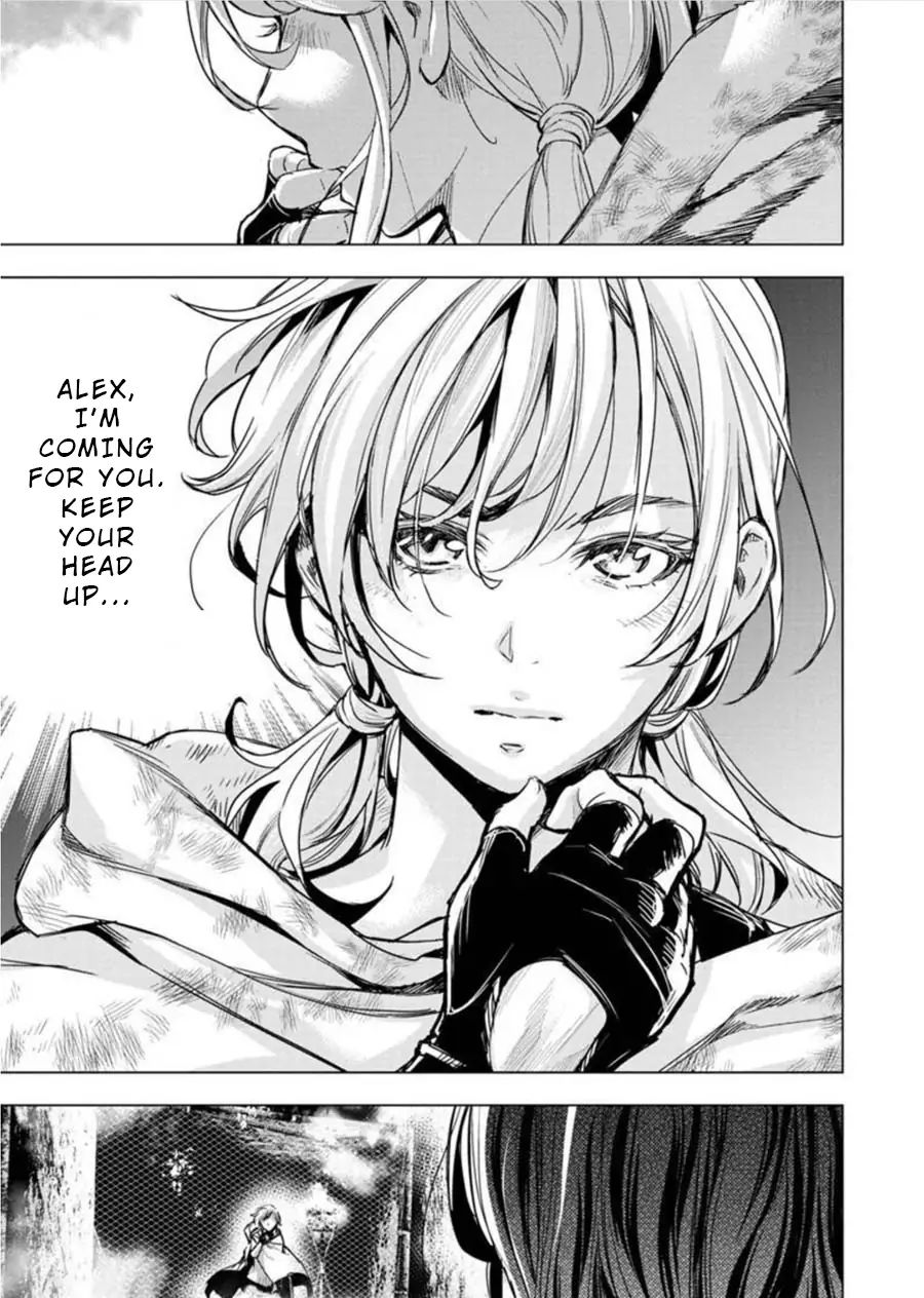 Ingoshima chapter 83 page 5