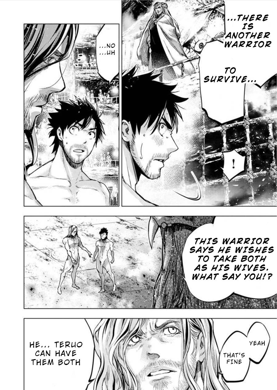 Ingoshima chapter 85 page 2