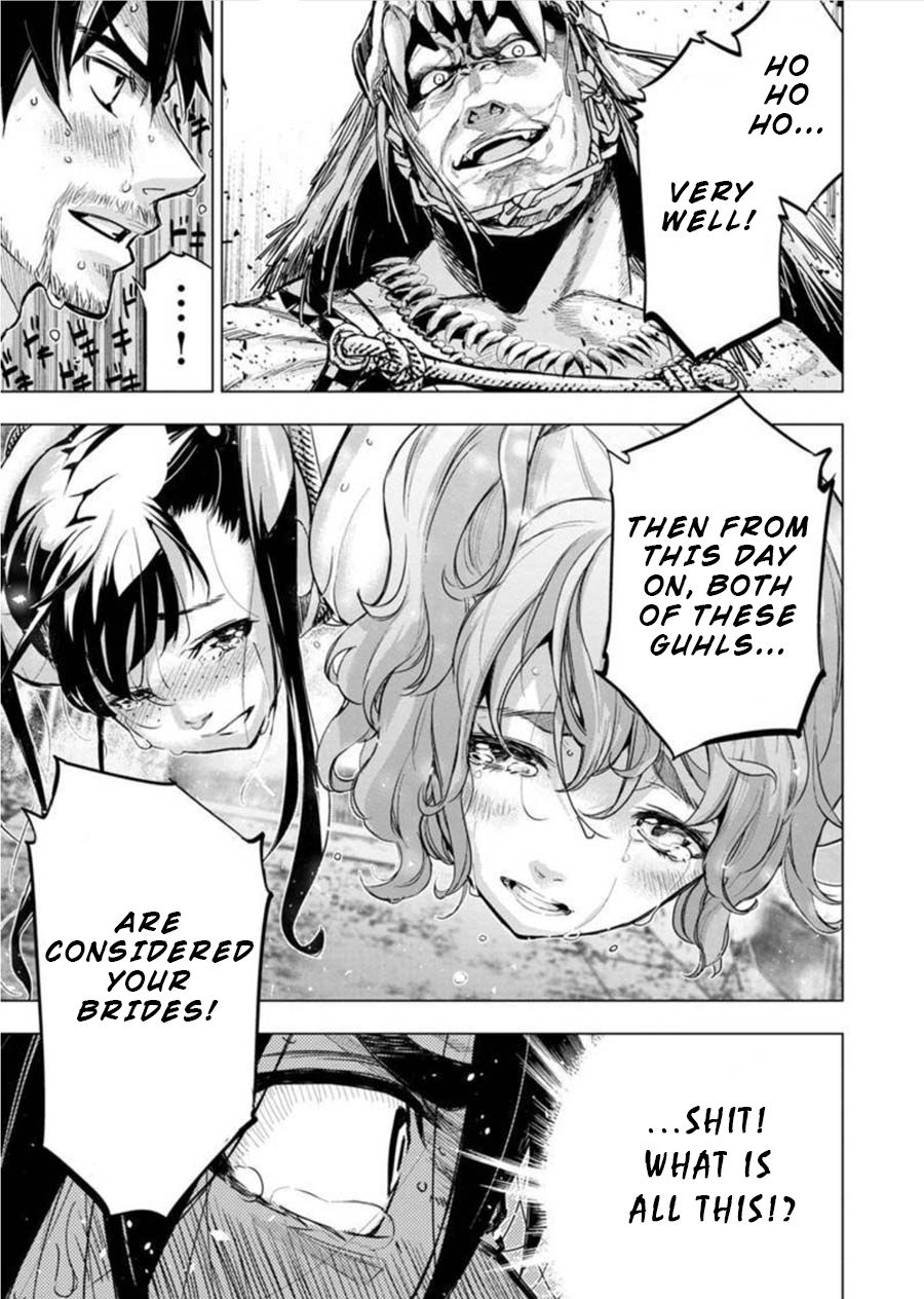 Ingoshima chapter 85 page 3