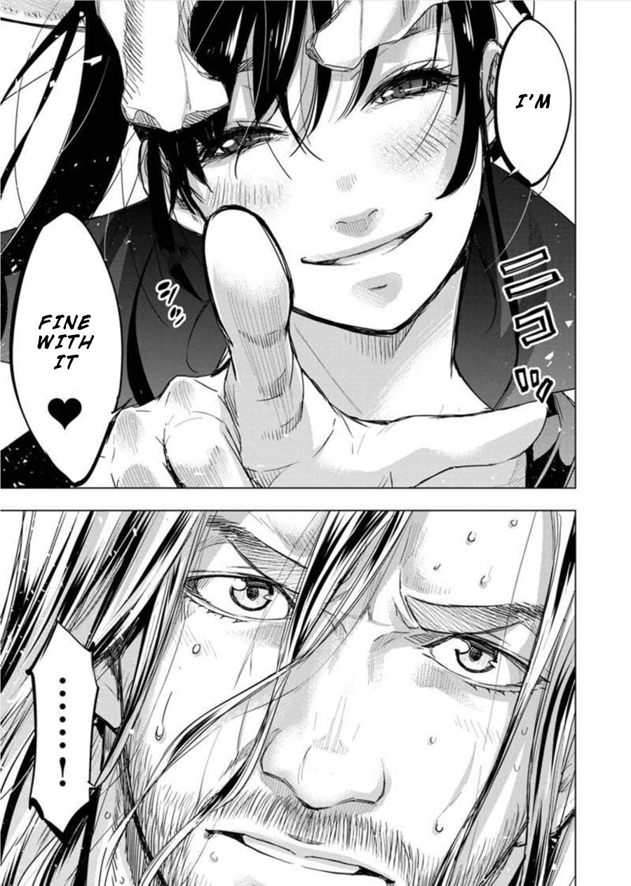 Ingoshima chapter 85 page 9