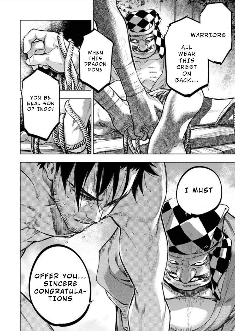 Ingoshima chapter 86 page 4