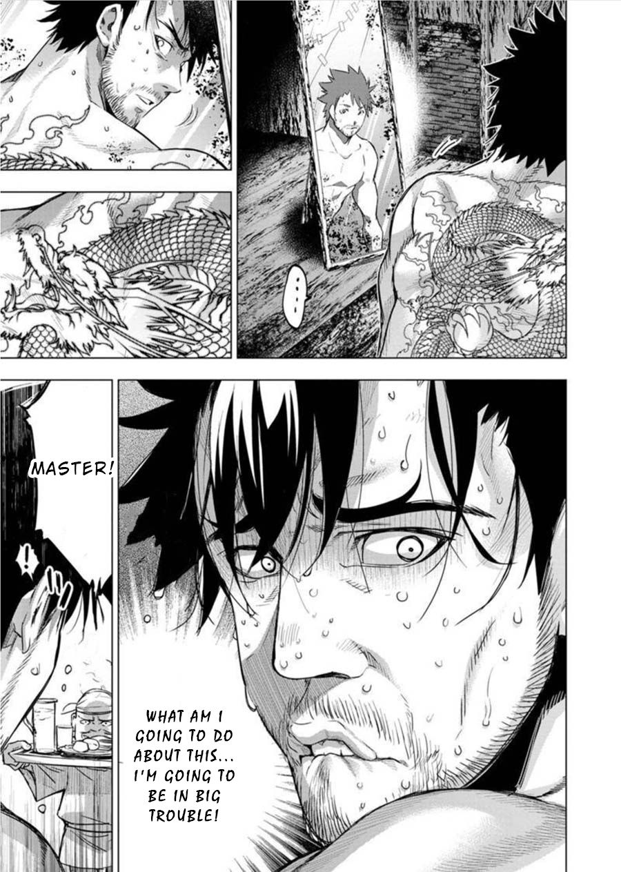 Ingoshima chapter 86 page 5