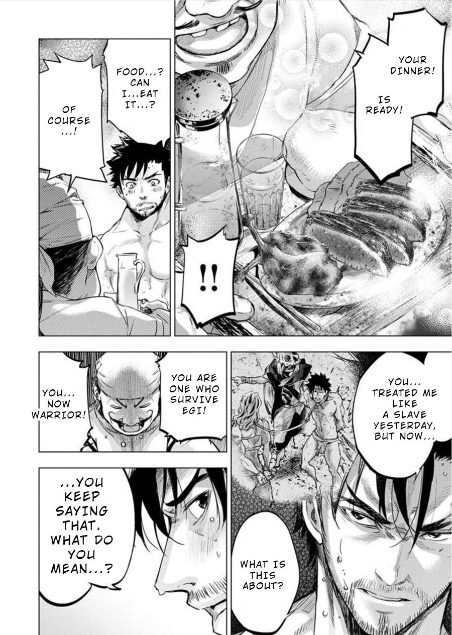 Ingoshima chapter 86 page 6