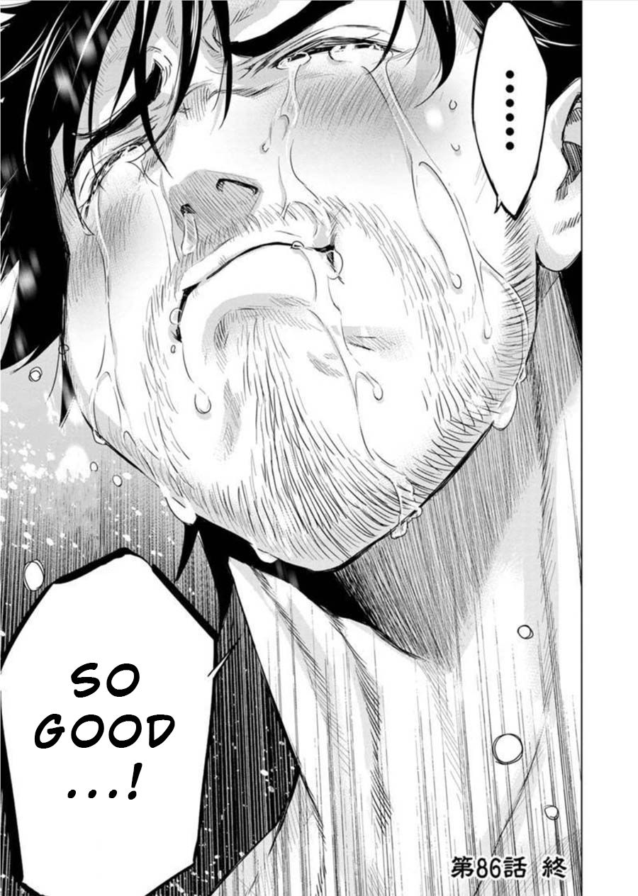 Ingoshima chapter 86 page 9