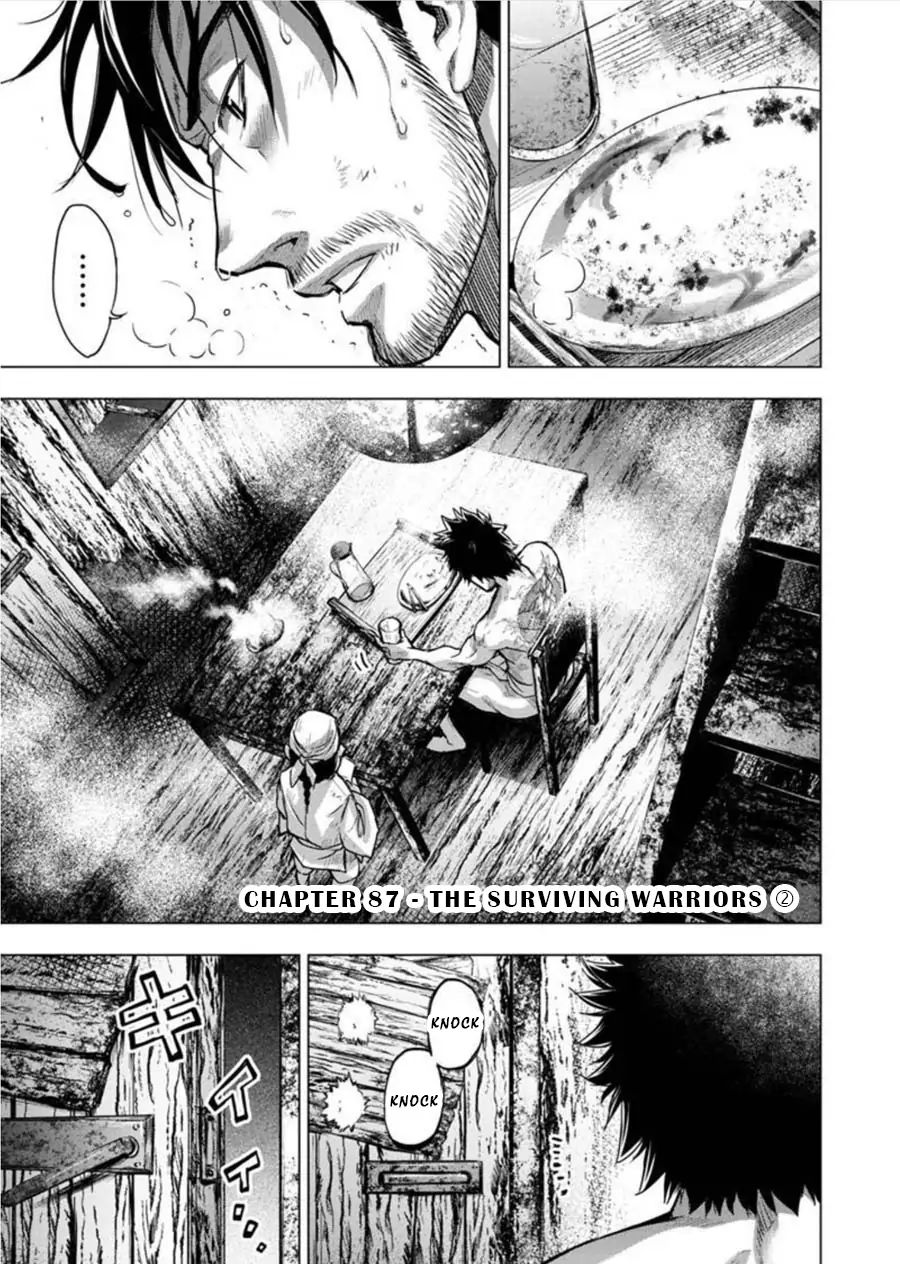 Ingoshima chapter 87 page 1