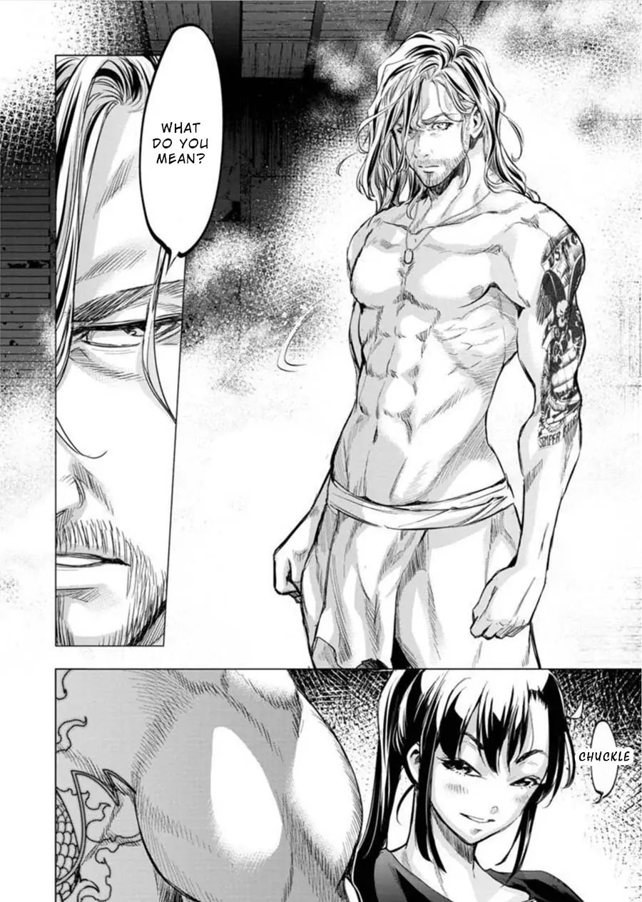 Ingoshima chapter 87 page 10