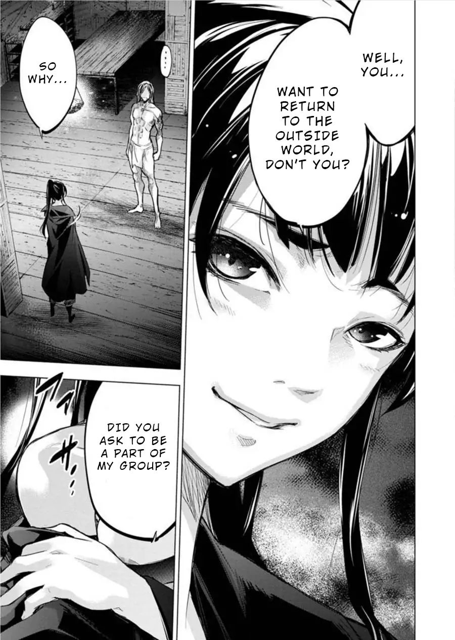 Ingoshima chapter 87 page 11