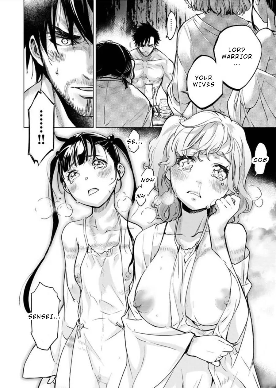 Ingoshima chapter 87 page 2