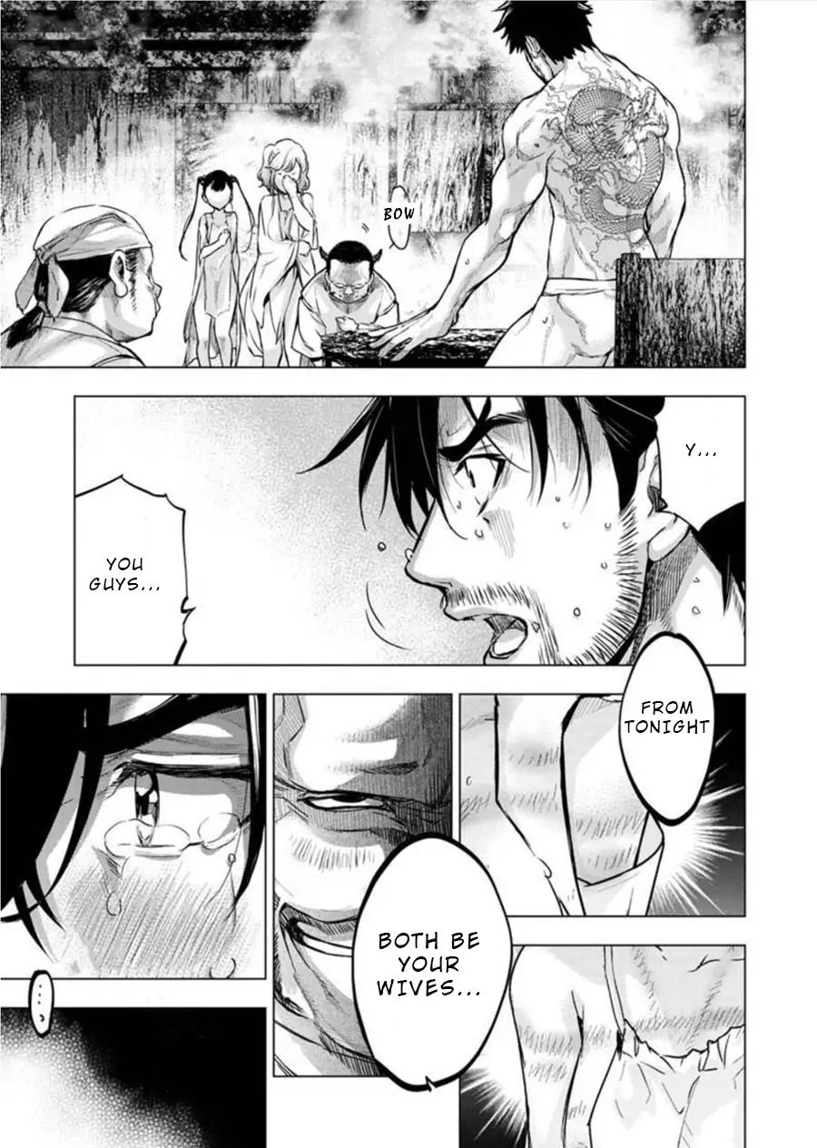 Ingoshima chapter 87 page 3