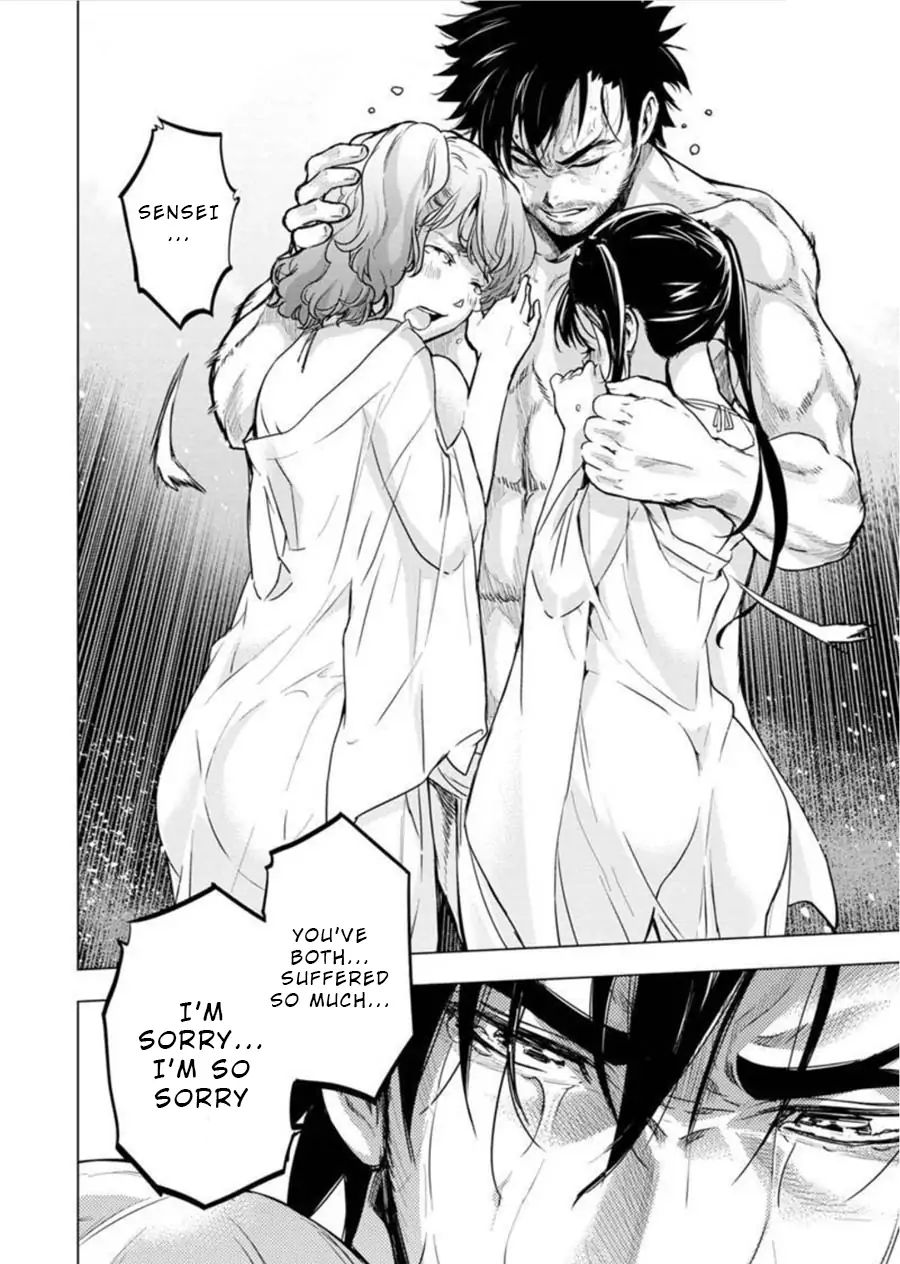 Ingoshima chapter 87 page 4