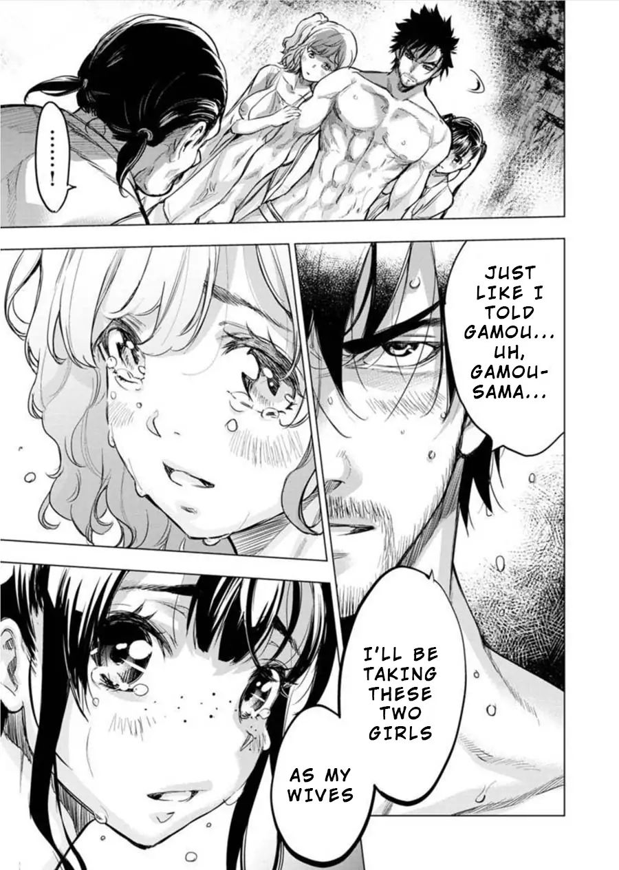 Ingoshima chapter 87 page 7