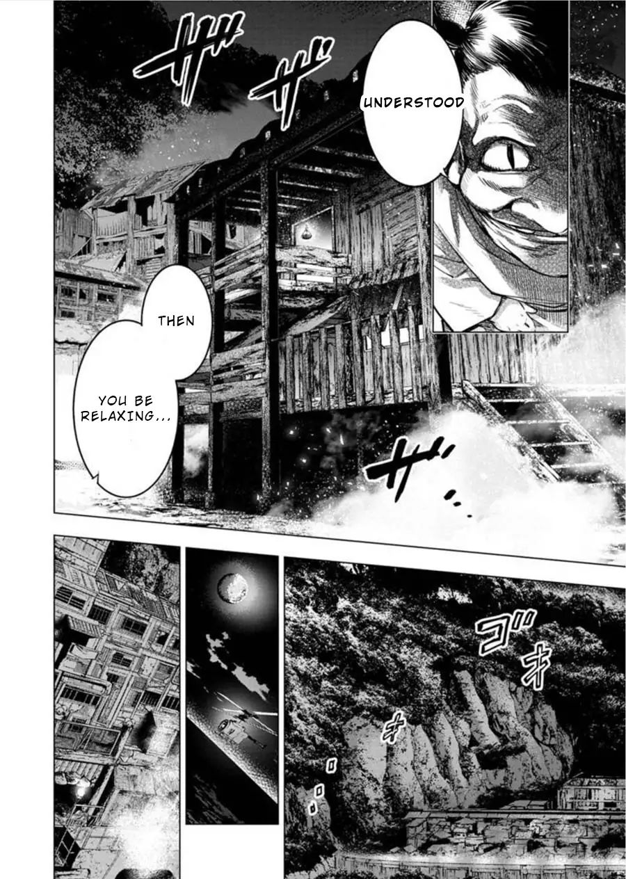 Ingoshima chapter 87 page 8