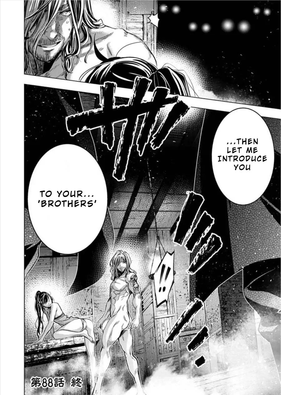 Ingoshima chapter 88 page 10