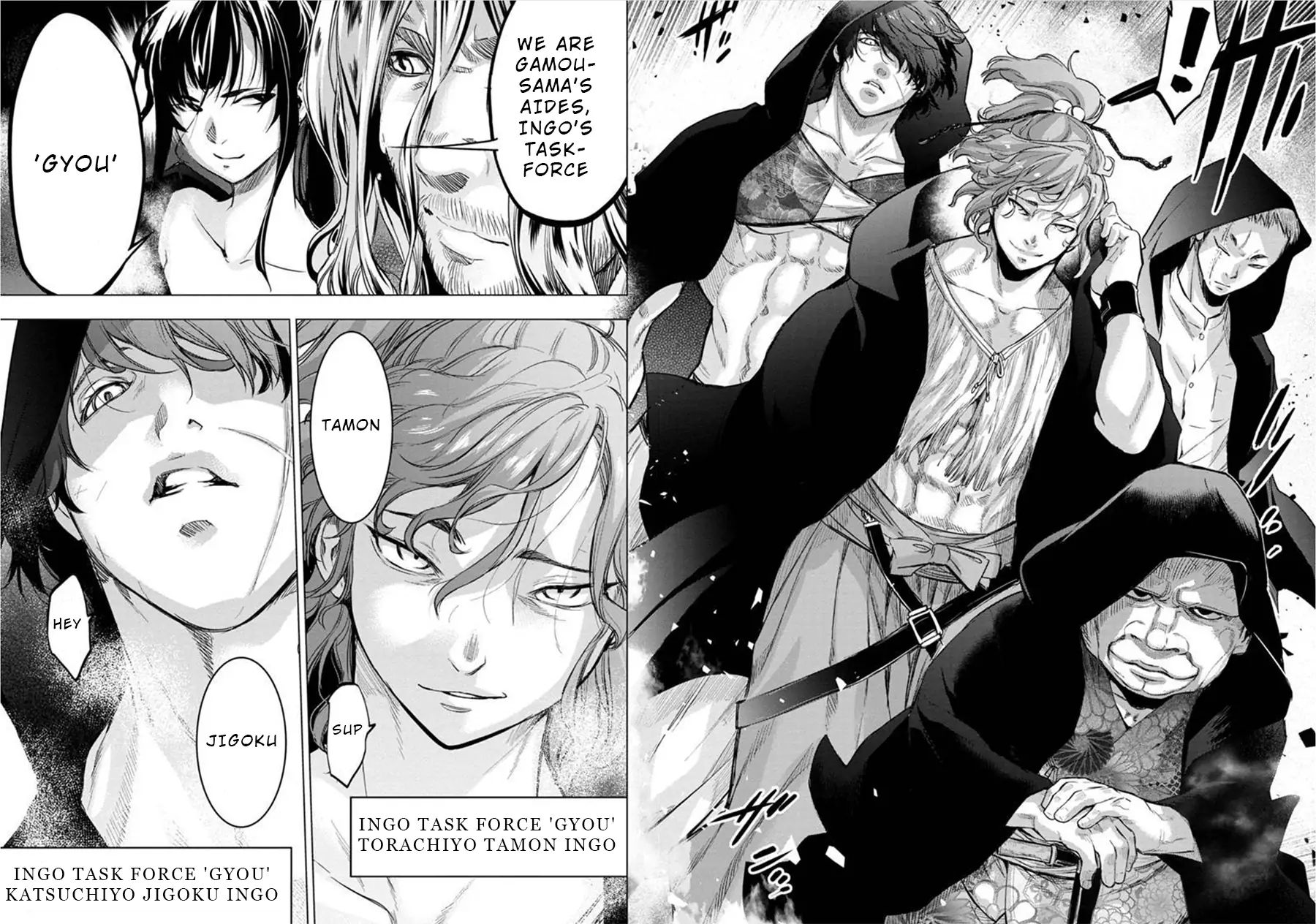 Ingoshima chapter 89 page 2