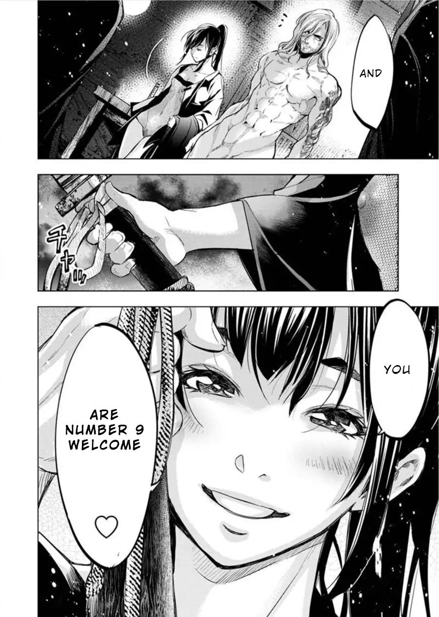 Ingoshima chapter 89 page 5