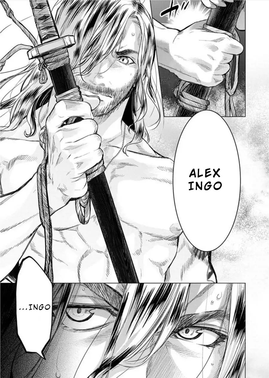 Ingoshima chapter 89 page 6