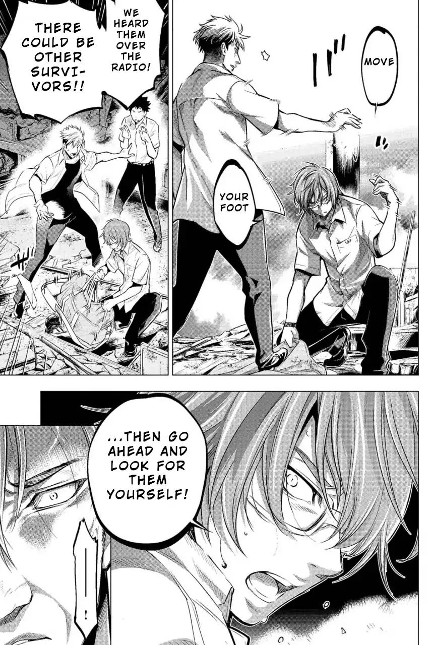 Ingoshima chapter 9 page 11