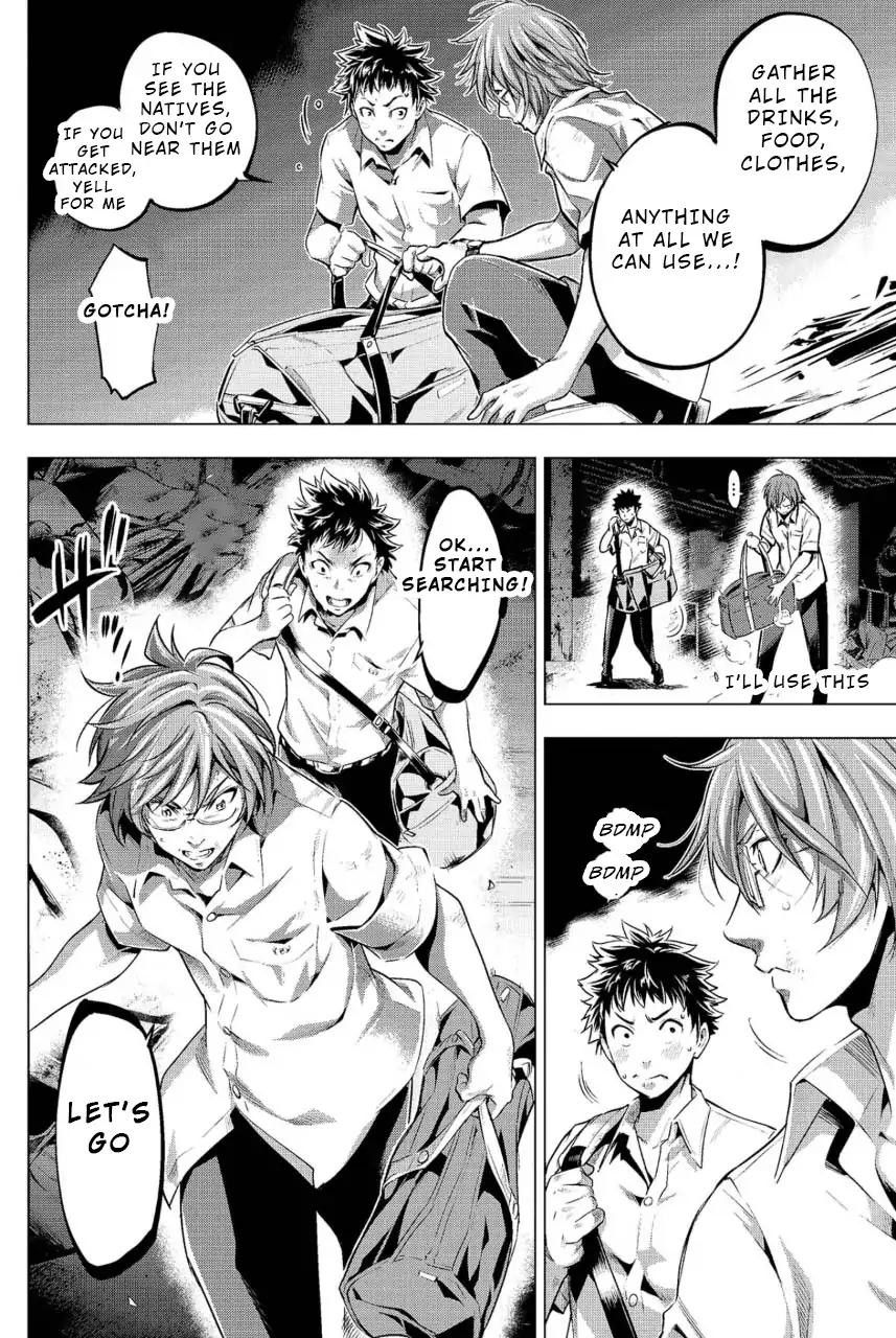 Ingoshima chapter 9 page 14