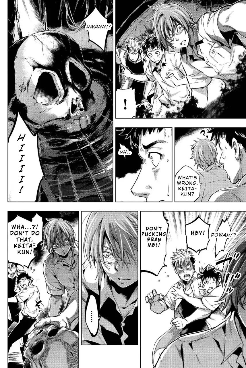 Ingoshima chapter 9 page 4