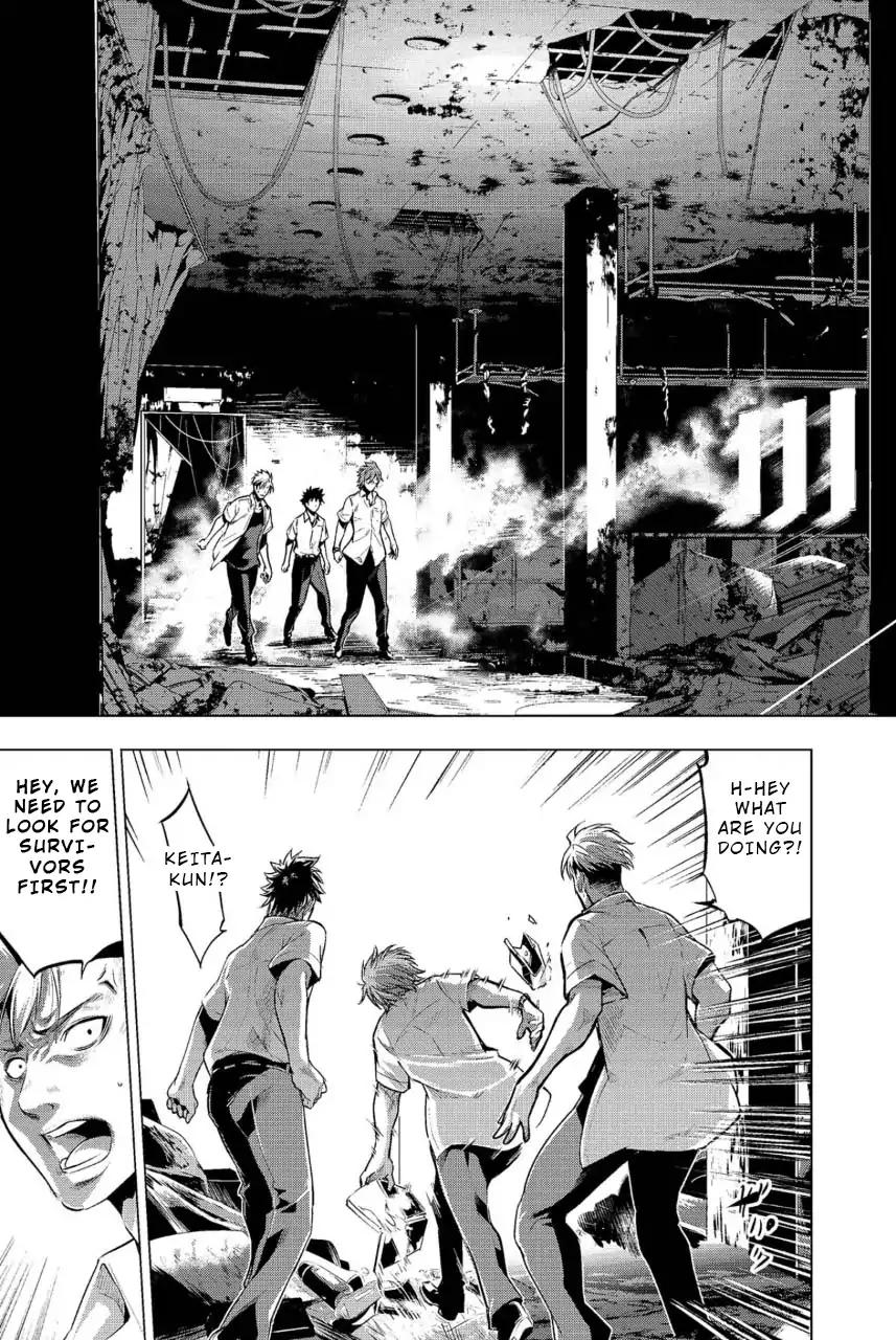 Ingoshima chapter 9 page 9