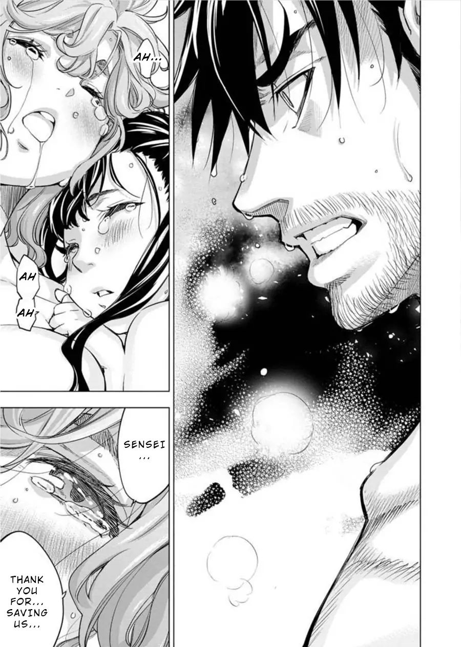 Ingoshima chapter 90 page 10