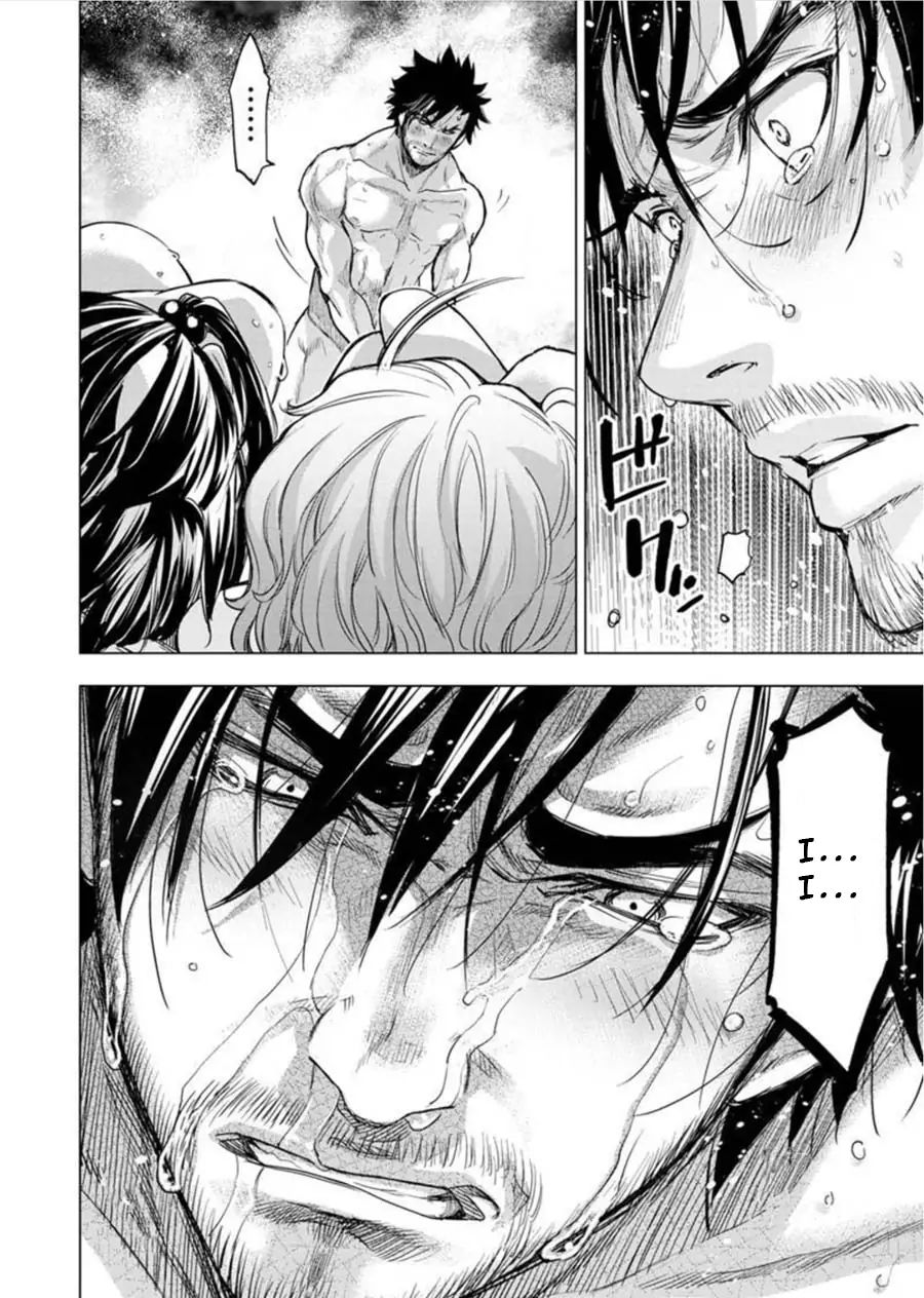 Ingoshima chapter 90 page 11