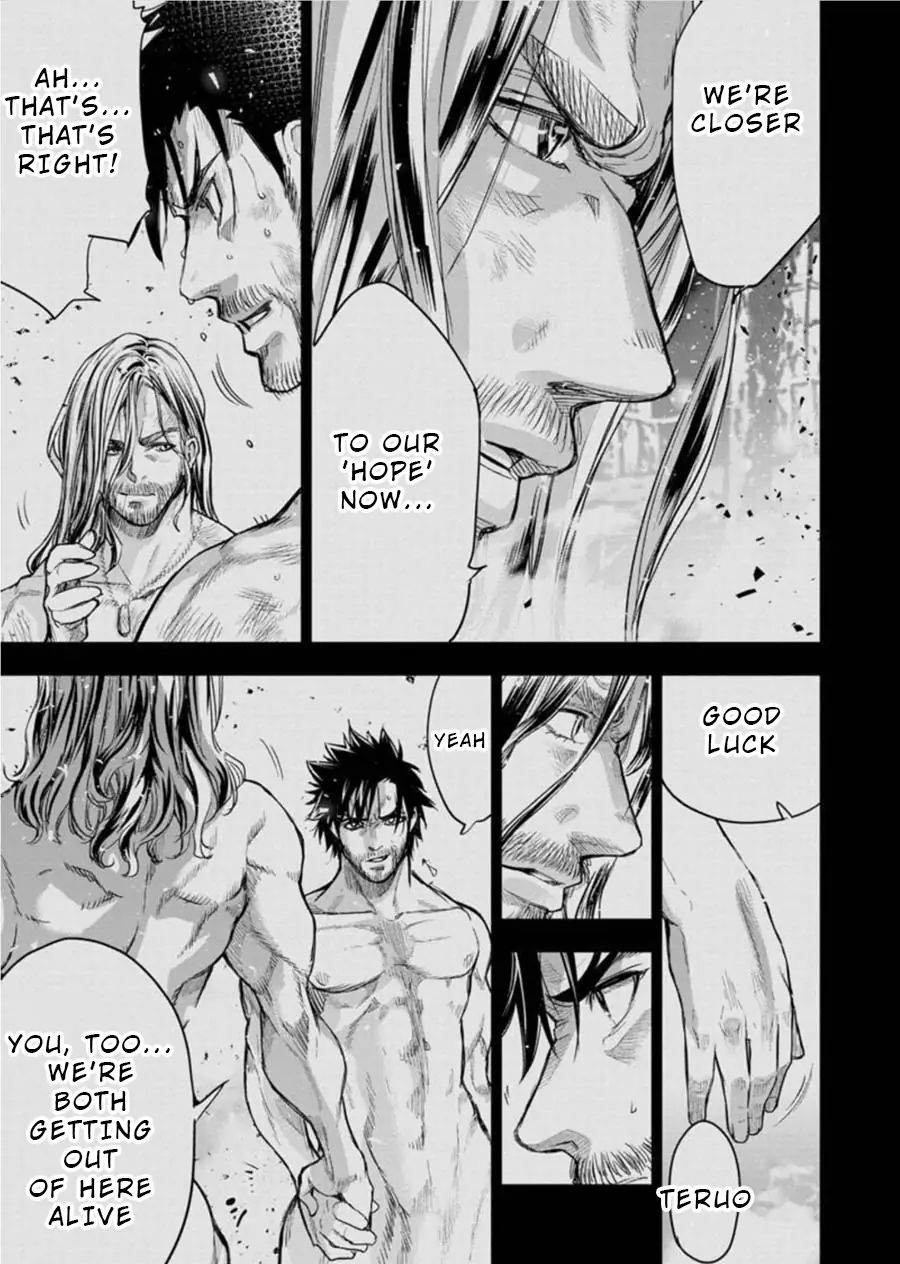 Ingoshima chapter 90 page 8