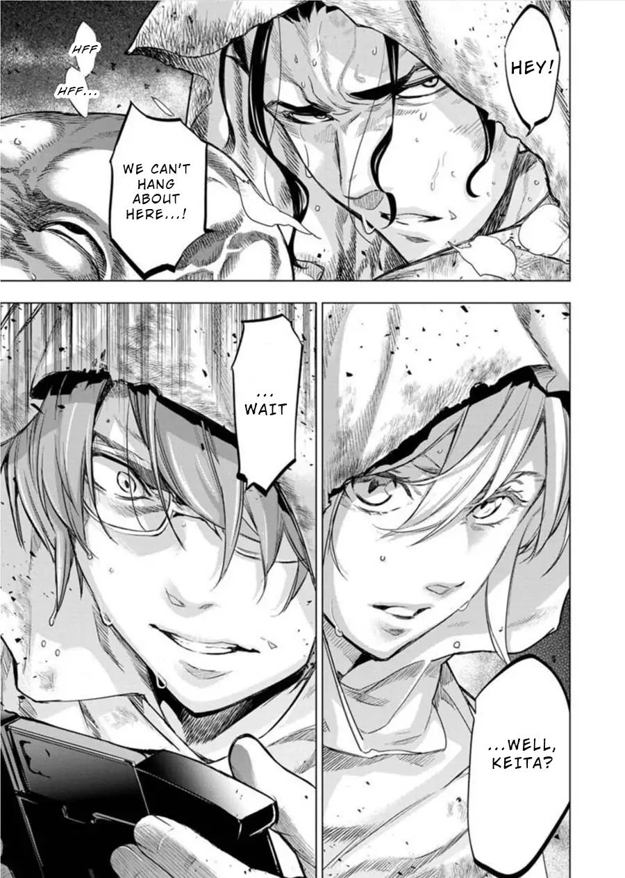 Ingoshima chapter 91 page 3